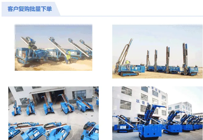 Anman solar drill units in factory and desert project site