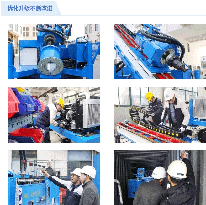 Anman solar drill parts assembly and factory production