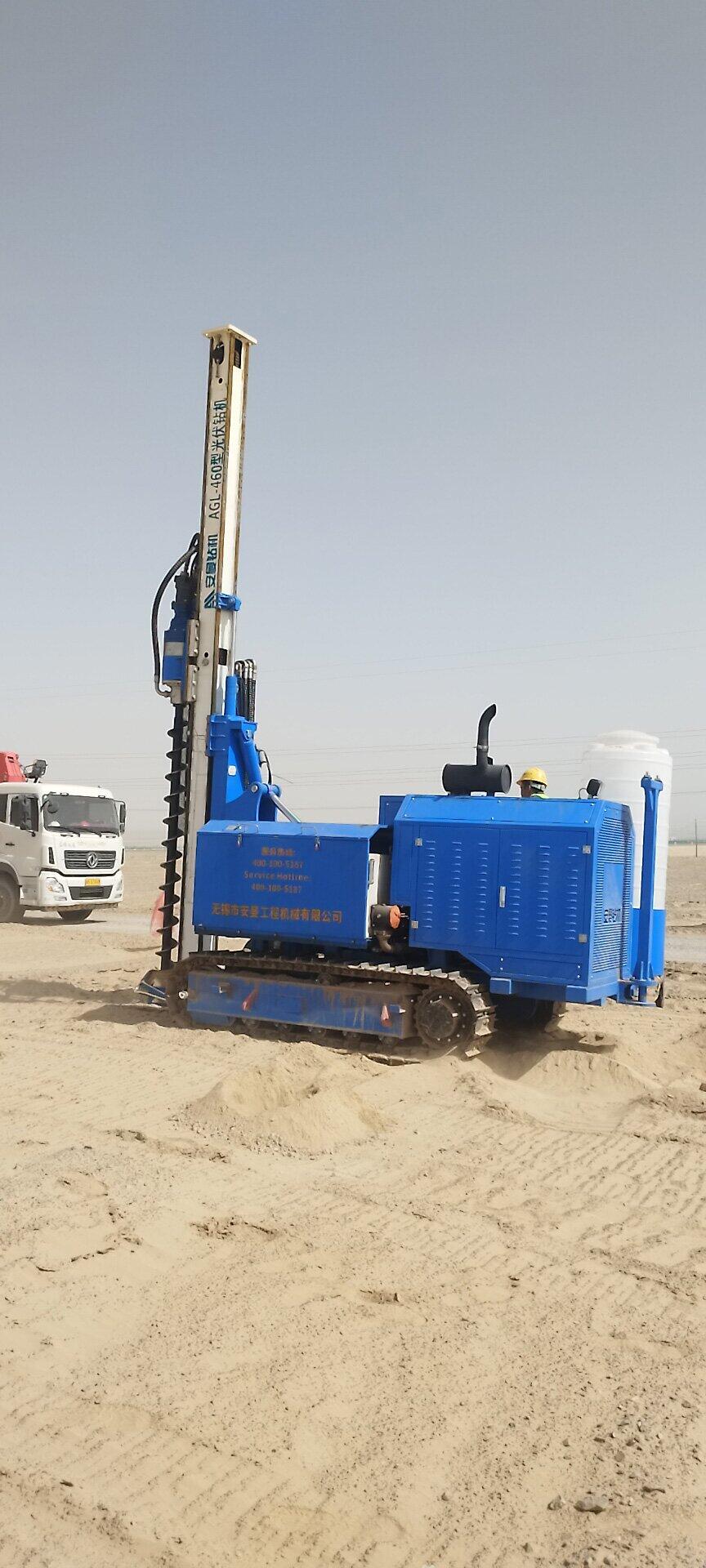 AGL-460 solar micro-pile drill at desert construction site