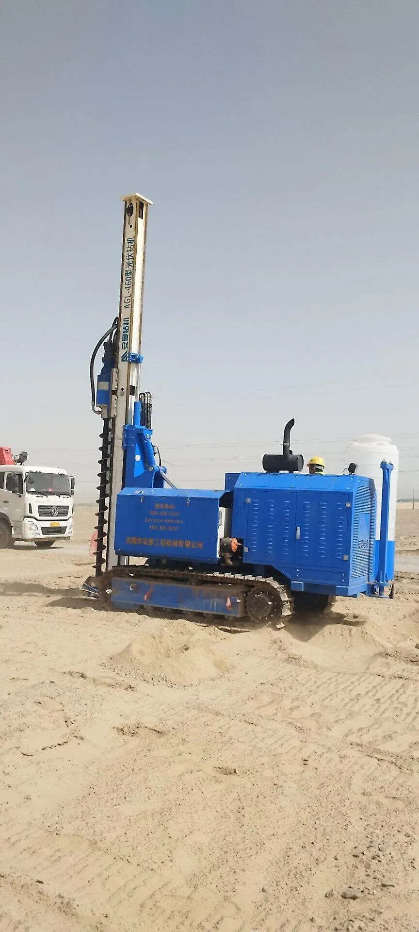 AGL-460 solar micro-pile drill at desert construction site