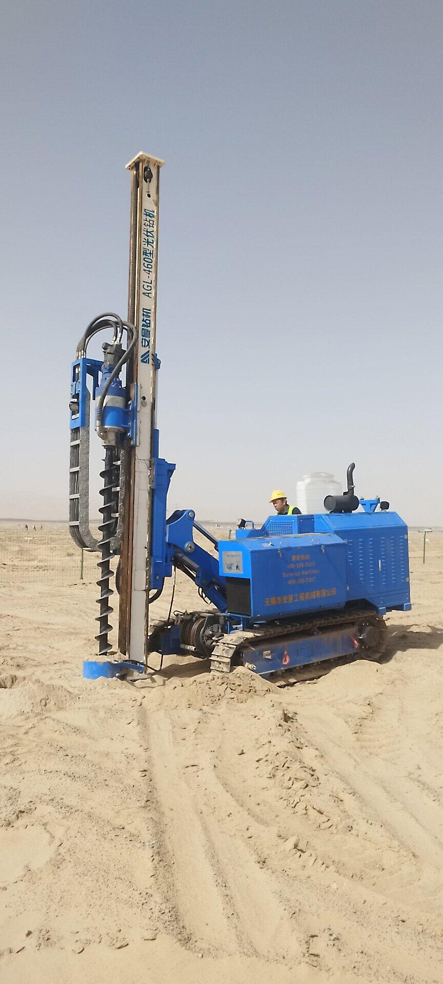 Anman AGL-460 drill performing 90-degree solar pile drilling