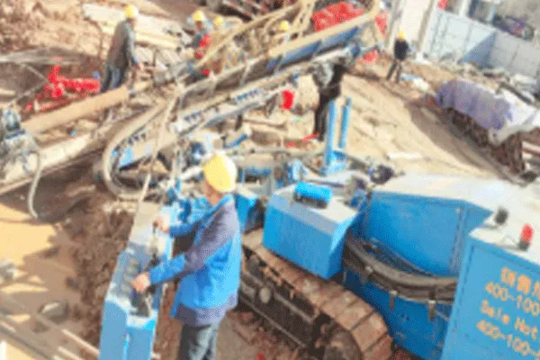 Anman HDL-200C Top-Drive Drill Successfully Completes Complex Foundation Construction Project in Bijie, Guizhou Province